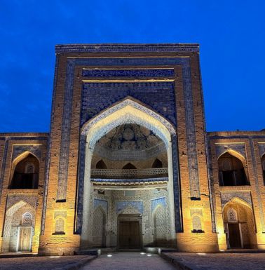 Entrance to a former madrasah.