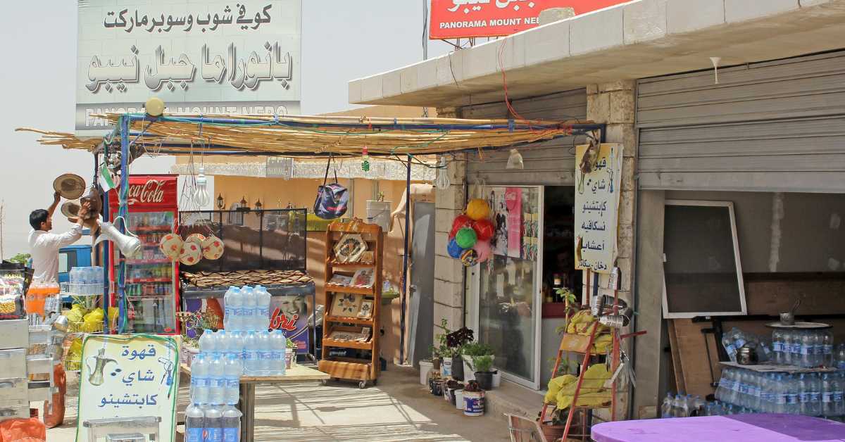 Amman to Petra: A stop at Mount Nebo, “Memorial of Moses”