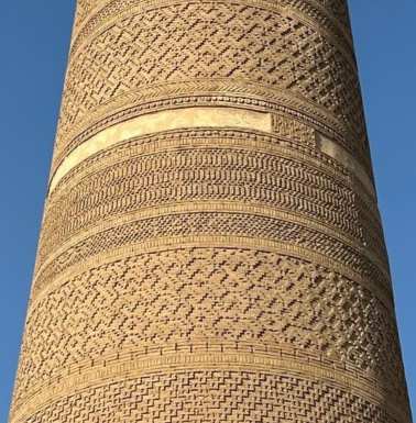 12th century Kalon minaret, Bukhara, detail