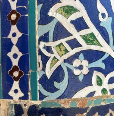 Mosaic with glazed brick trim