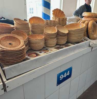 Eat your bowl with its contents.