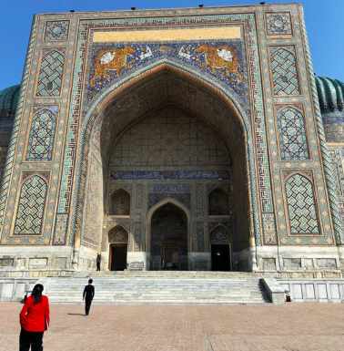 Sher-Dor. That's my guide wearing the red jacket.