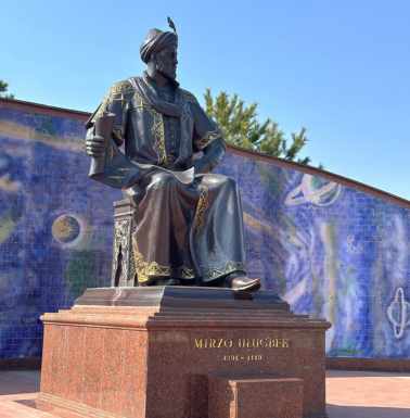 Ulugh Beg near the path up to the observatory.